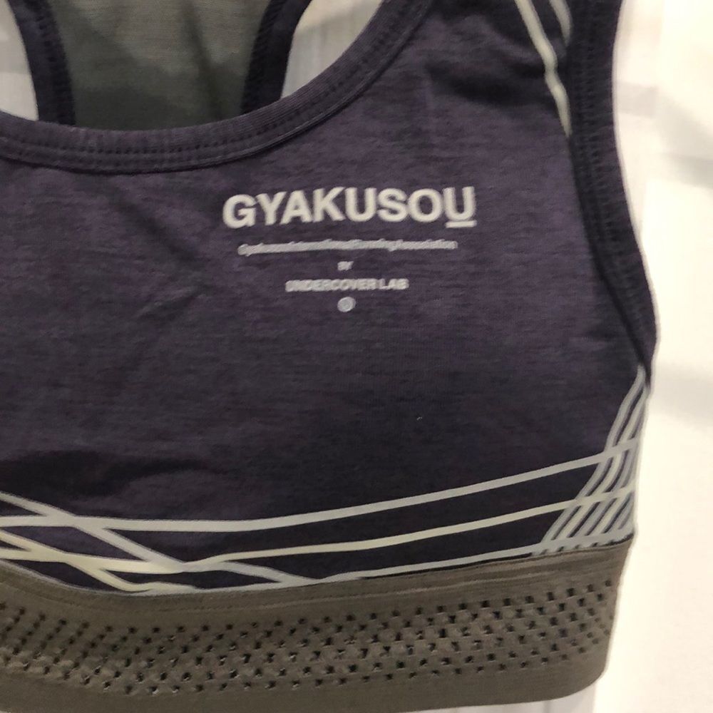 Womens Nike Lab Gyakusou Undercover Lab Sports Bra View 3